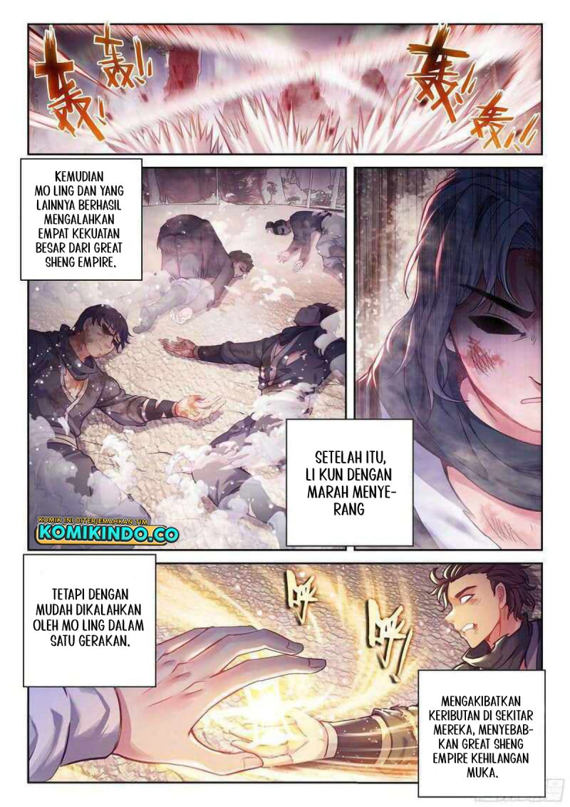 Wu Dong Qian Kun Chapter 213