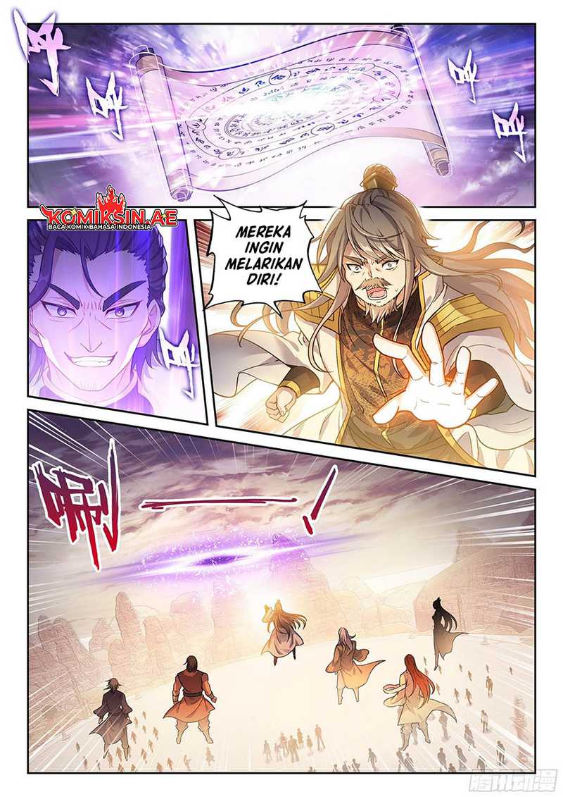 Wu Dong Qian Kun Chapter 231