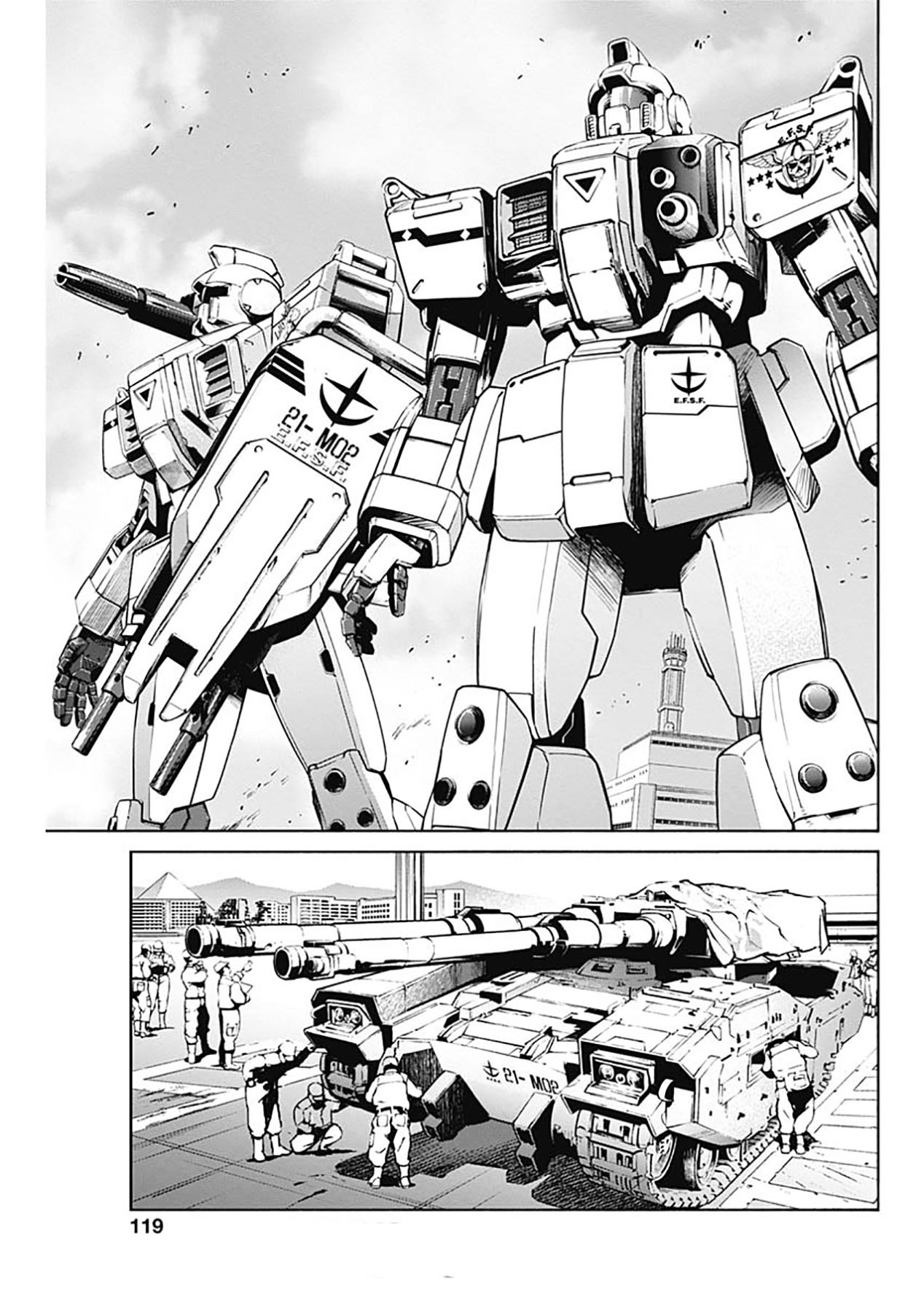 Mobile Suit Gundam Rust Horizon Chapter 4