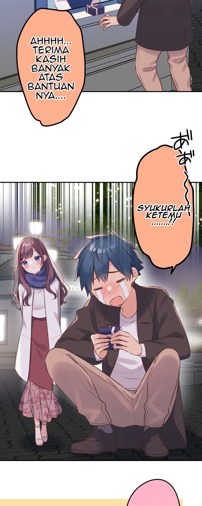 Waka-chan Wa Kyou Mo Azatoi Chapter 115