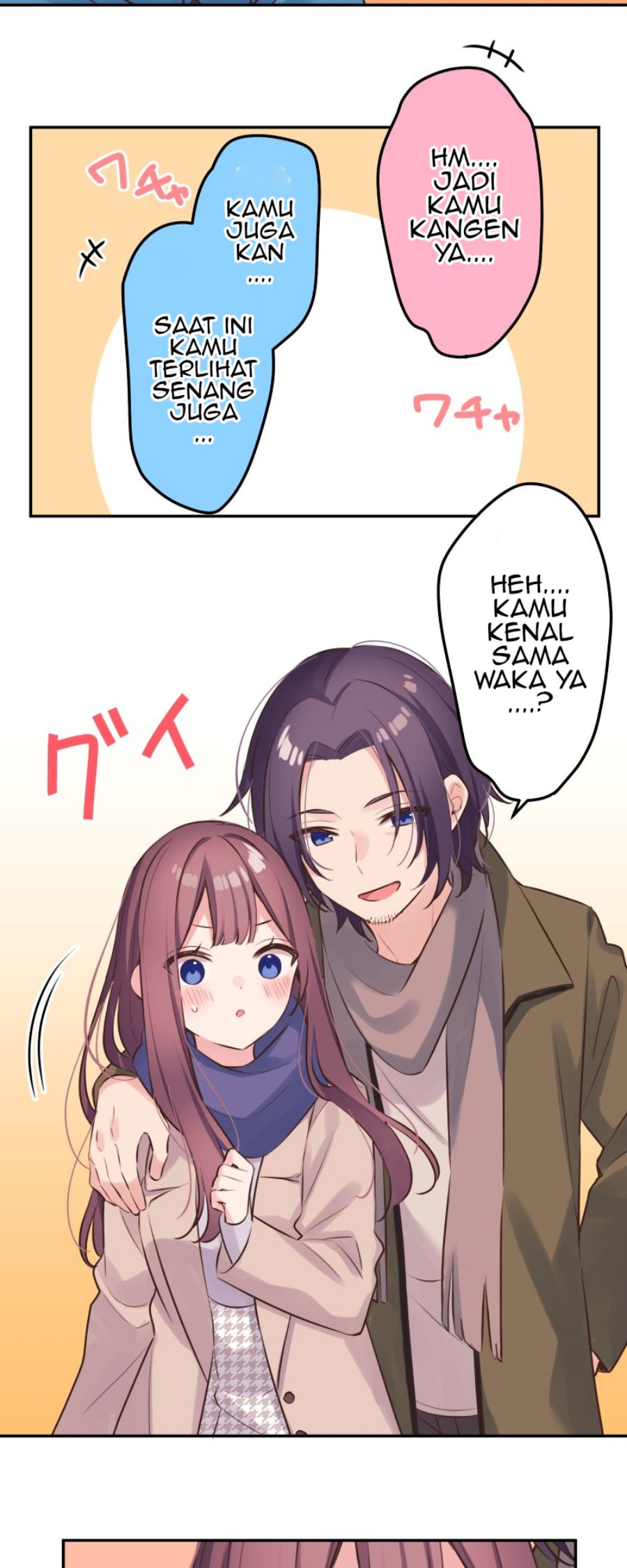 Waka-chan Wa Kyou Mo Azatoi Chapter 121