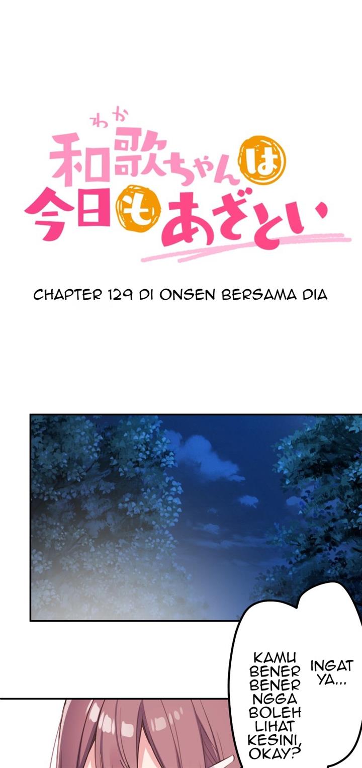 Waka-chan Wa Kyou Mo Azatoi Chapter 129