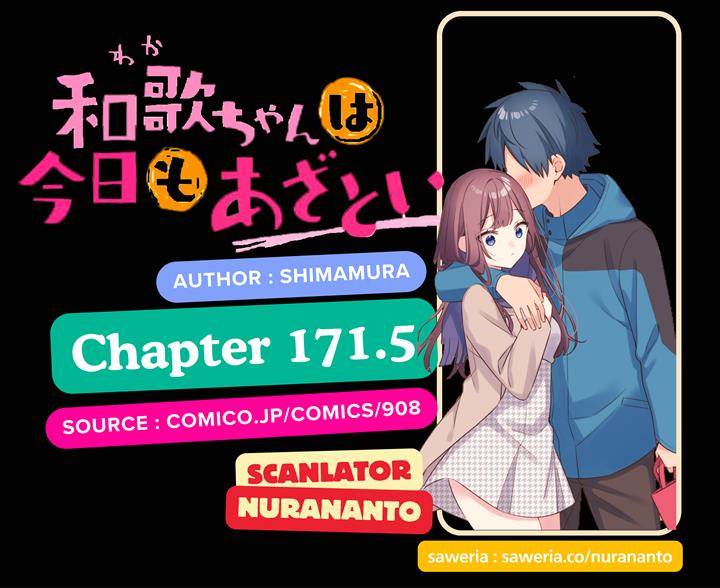 Waka-chan Wa Kyou Mo Azatoi Chapter 171.5