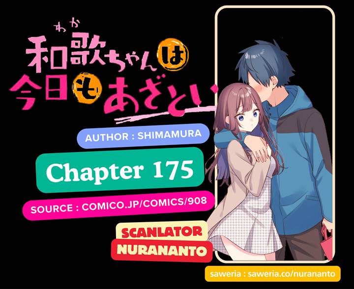 Waka-chan Wa Kyou Mo Azatoi Chapter 175