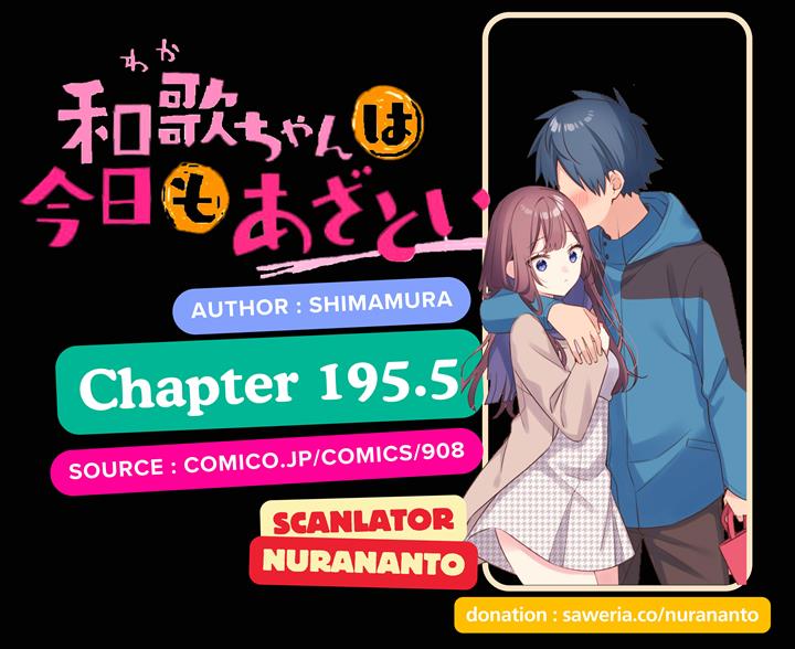 Waka-chan Wa Kyou Mo Azatoi Chapter 195.5