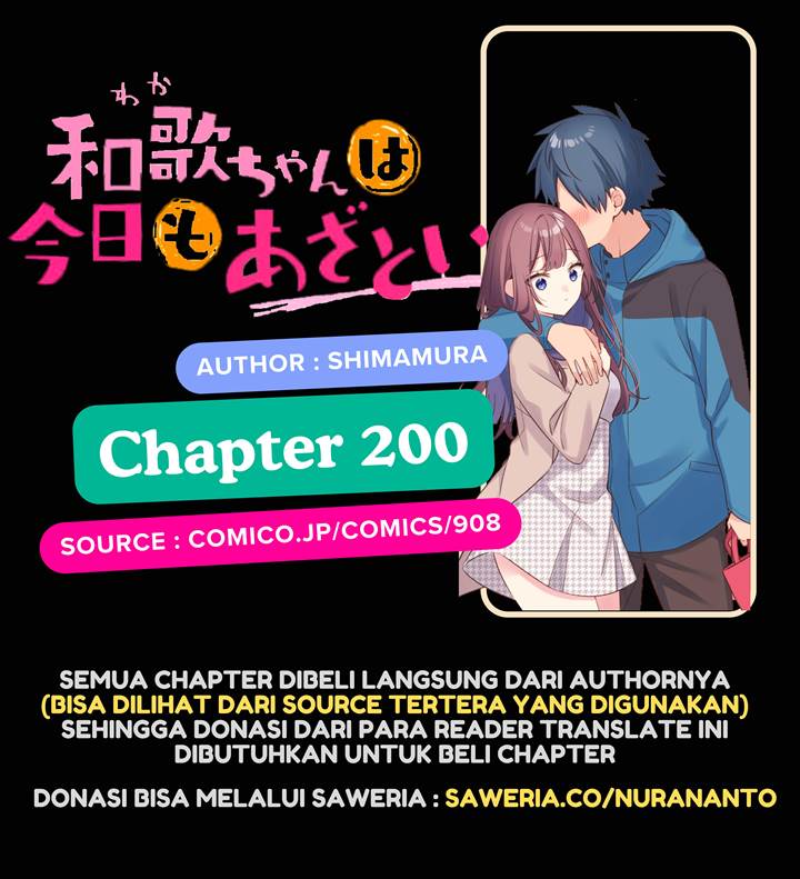 Waka-chan Wa Kyou Mo Azatoi Chapter 200