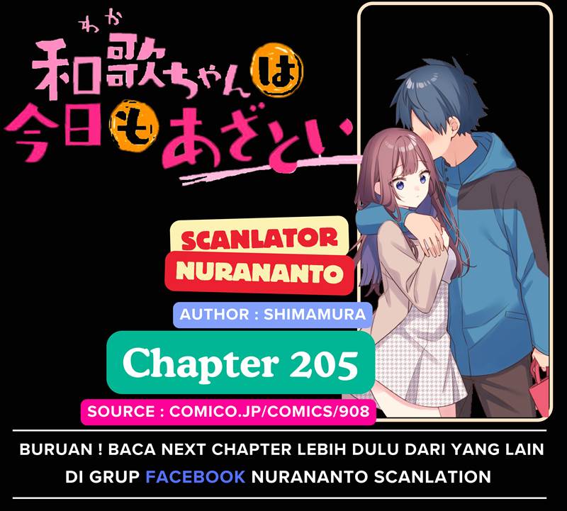 Waka-chan Wa Kyou Mo Azatoi Chapter 205