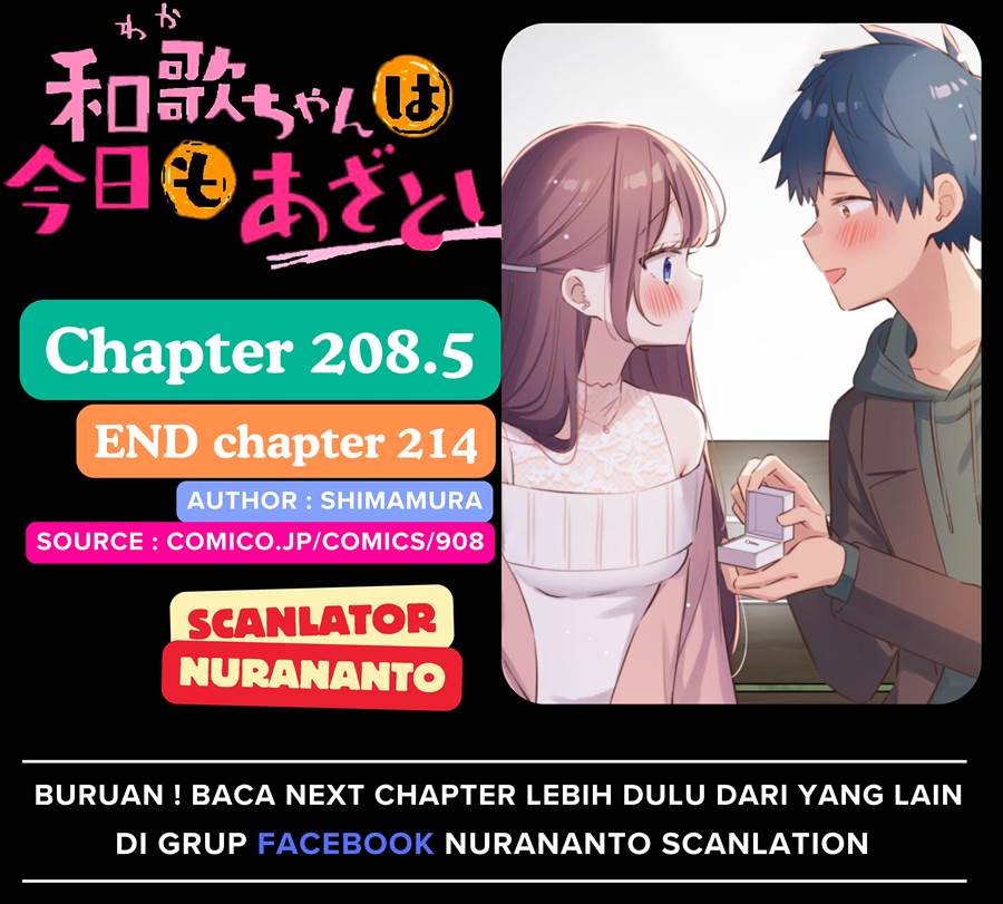 Waka-chan Wa Kyou Mo Azatoi Chapter 208.5