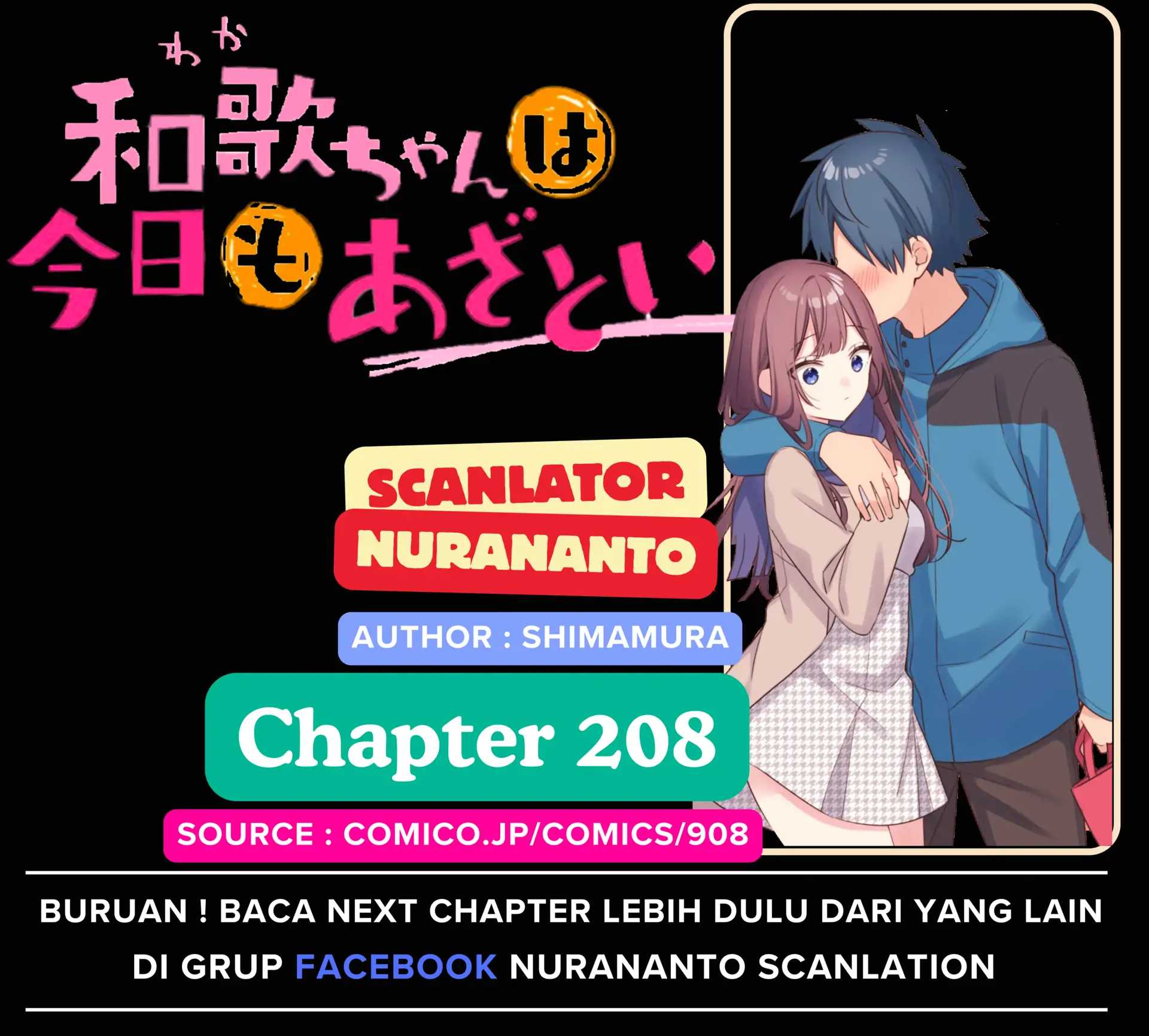 Waka-chan Wa Kyou Mo Azatoi Chapter 208