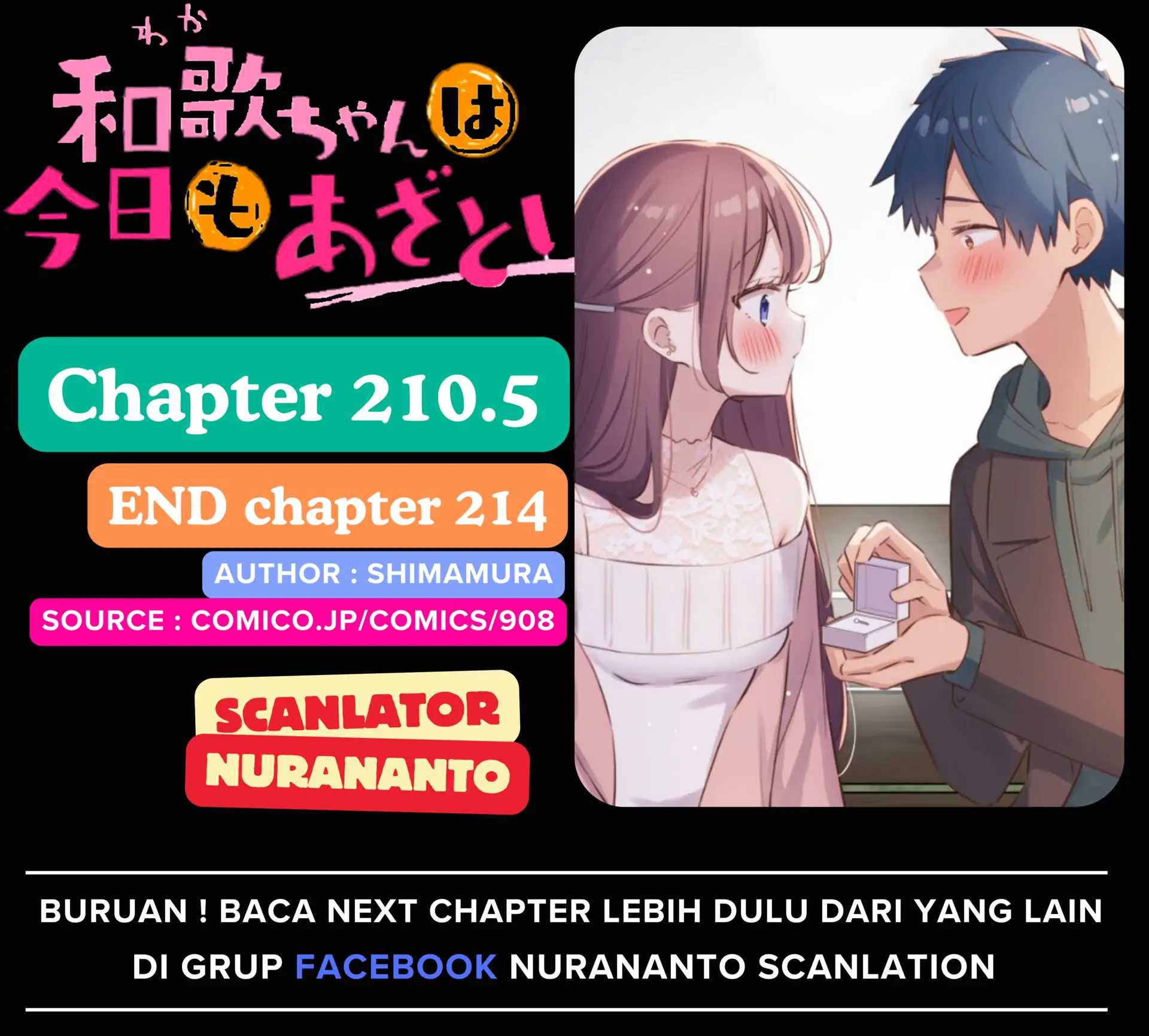 Waka-chan Wa Kyou Mo Azatoi Chapter 210.5