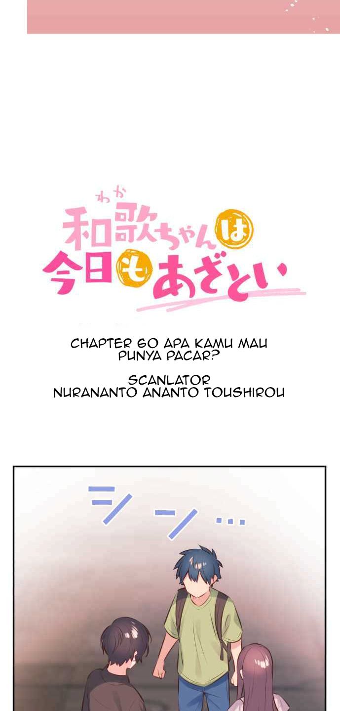 Waka-chan Wa Kyou Mo Azatoi Chapter 60