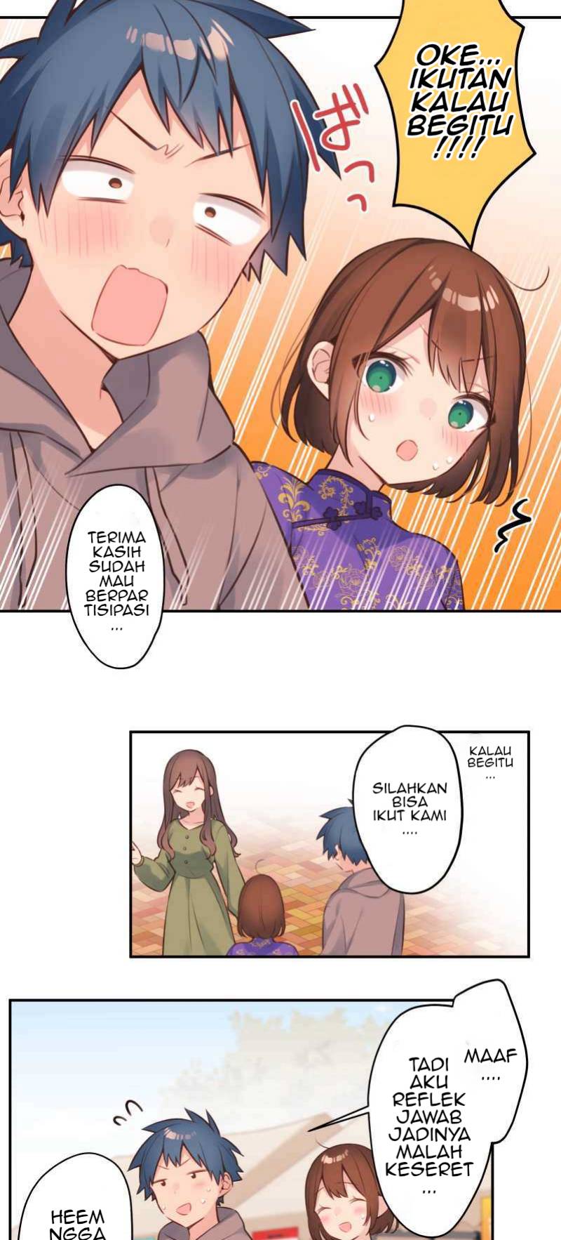 Waka-chan Wa Kyou Mo Azatoi Chapter 79