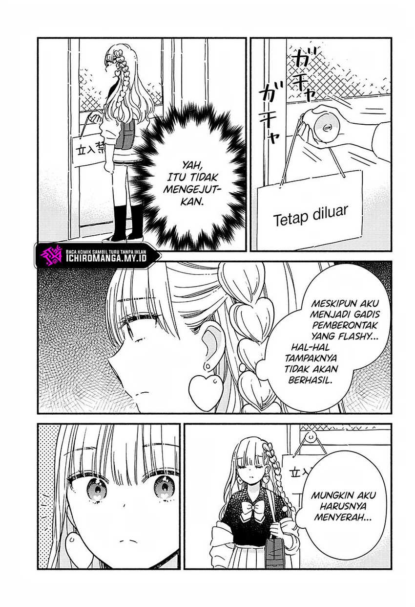 Kono Class Ni Gal Wa Inai Chapter 1