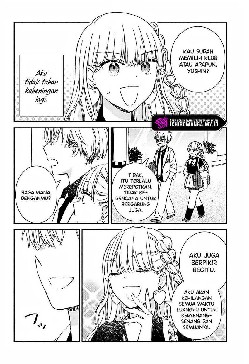 Kono Class Ni Gal Wa Inai Chapter 1