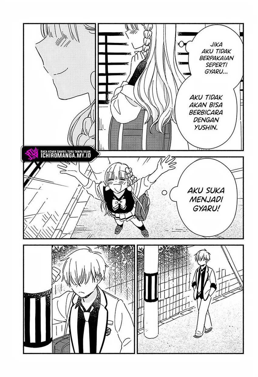 Kono Class Ni Gal Wa Inai Chapter 1