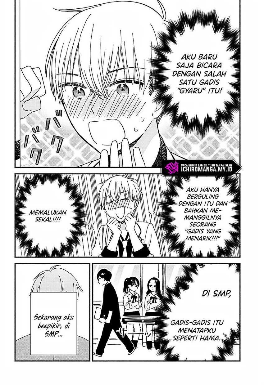 Kono Class Ni Gal Wa Inai Chapter 1