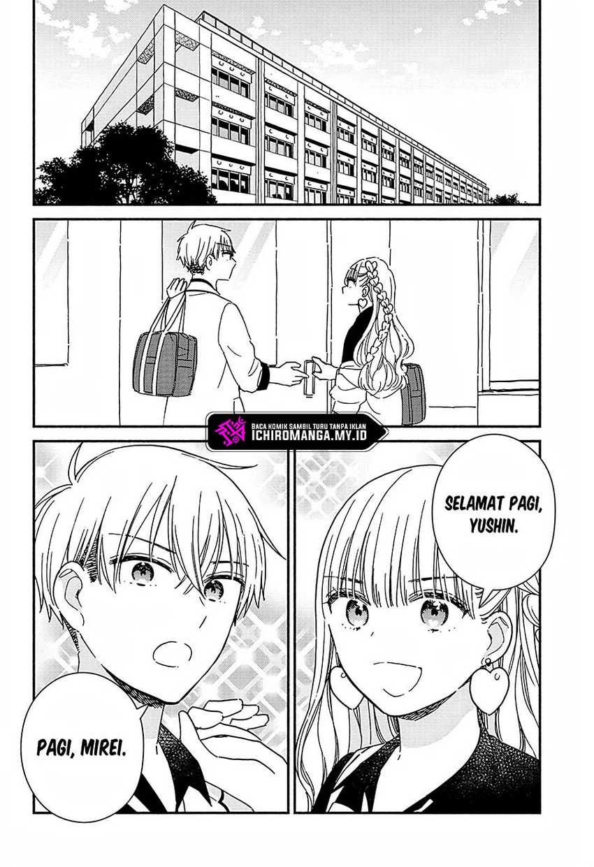 Kono Class Ni Gal Wa Inai Chapter 1