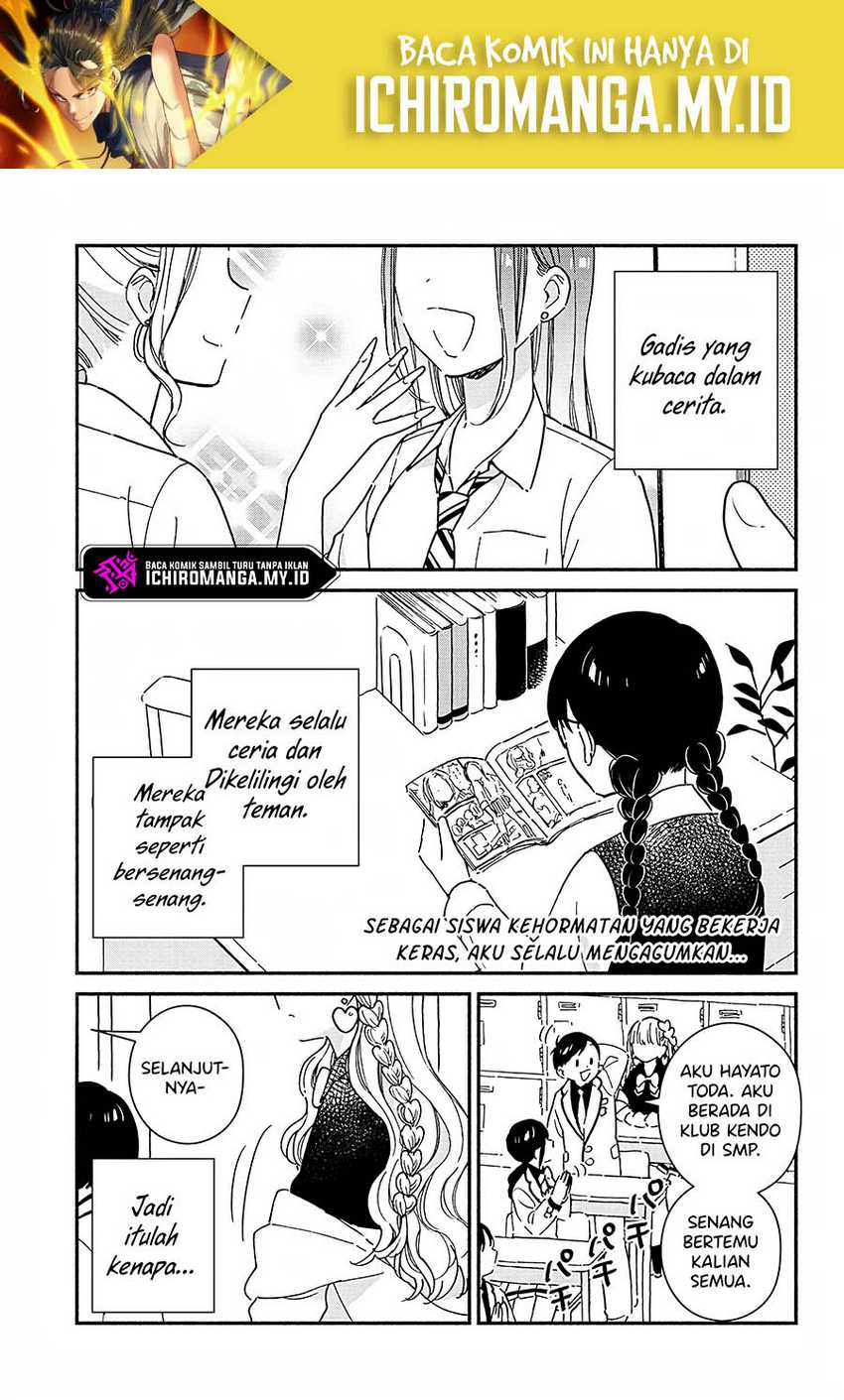 Kono Class Ni Gal Wa Inai Chapter 1