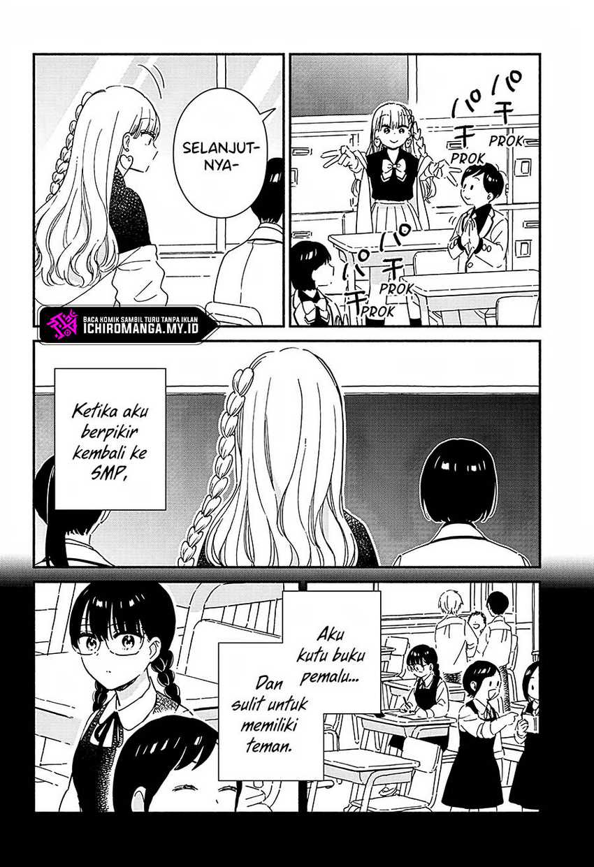 Kono Class Ni Gal Wa Inai Chapter 1