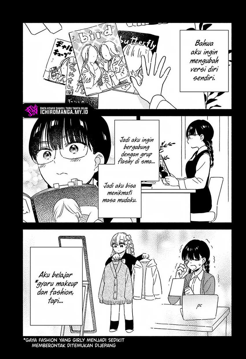 Kono Class Ni Gal Wa Inai Chapter 1