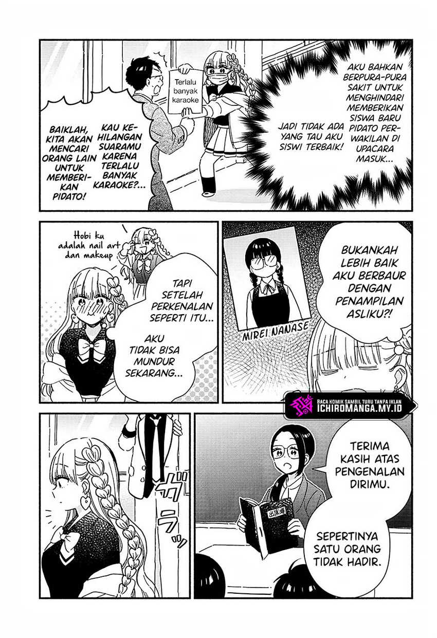 Kono Class Ni Gal Wa Inai Chapter 1