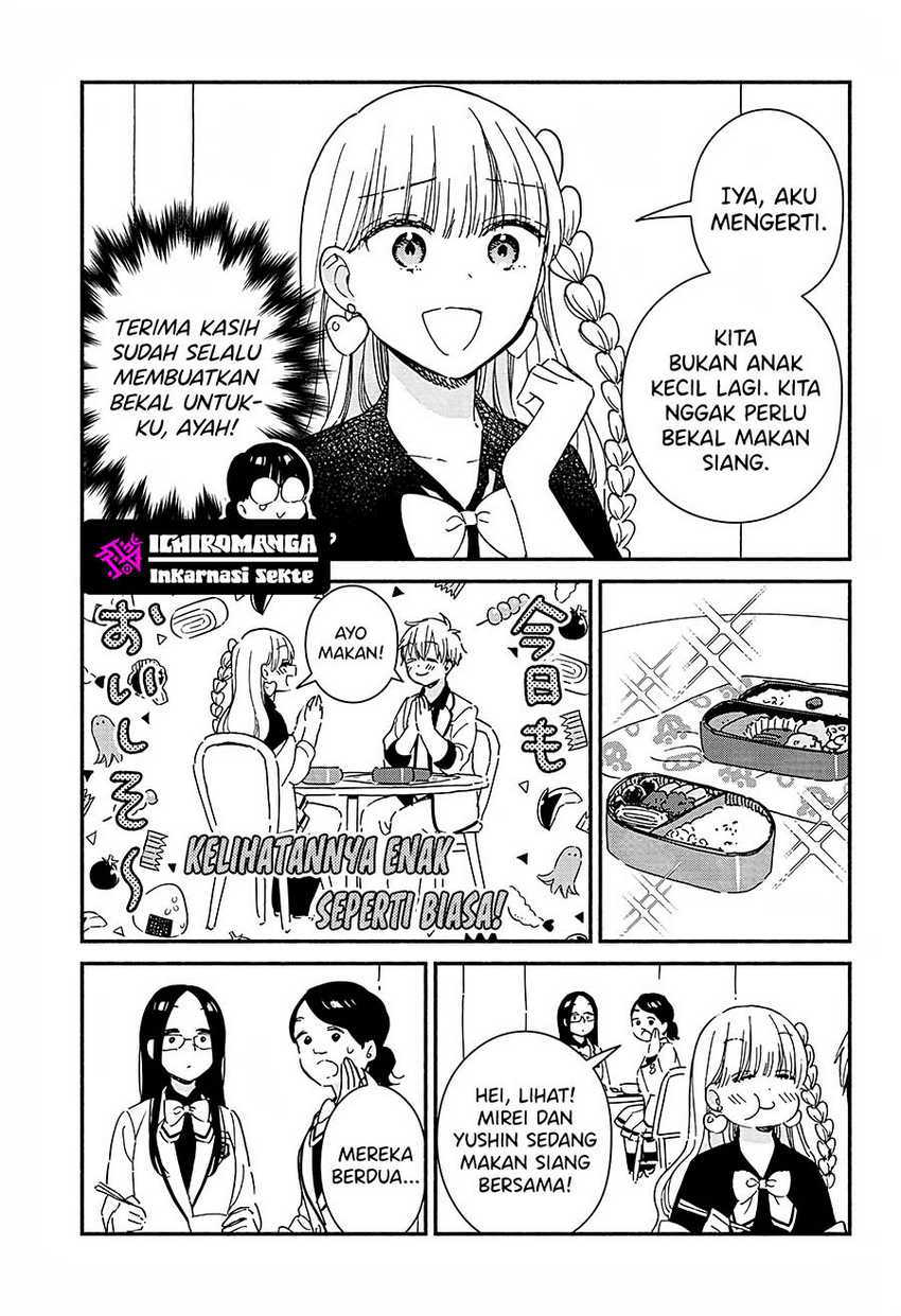 Kono Class Ni Gal Wa Inai Chapter 2