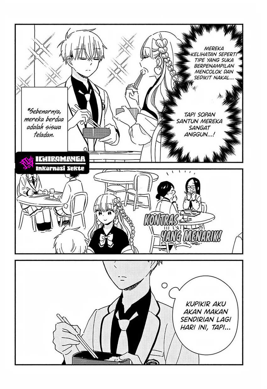 Kono Class Ni Gal Wa Inai Chapter 2