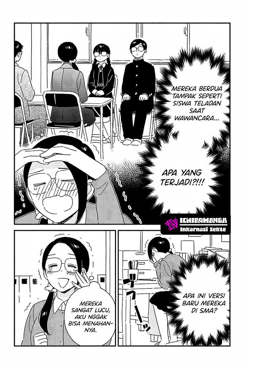 Kono Class Ni Gal Wa Inai Chapter 2