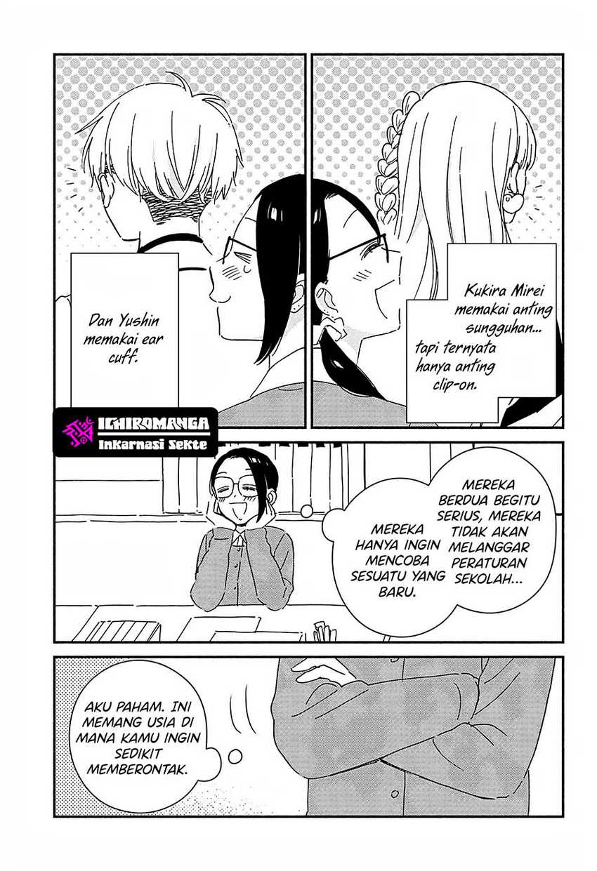 Kono Class Ni Gal Wa Inai Chapter 2