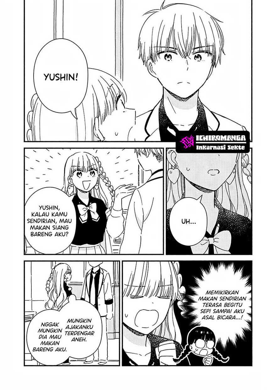 Kono Class Ni Gal Wa Inai Chapter 2