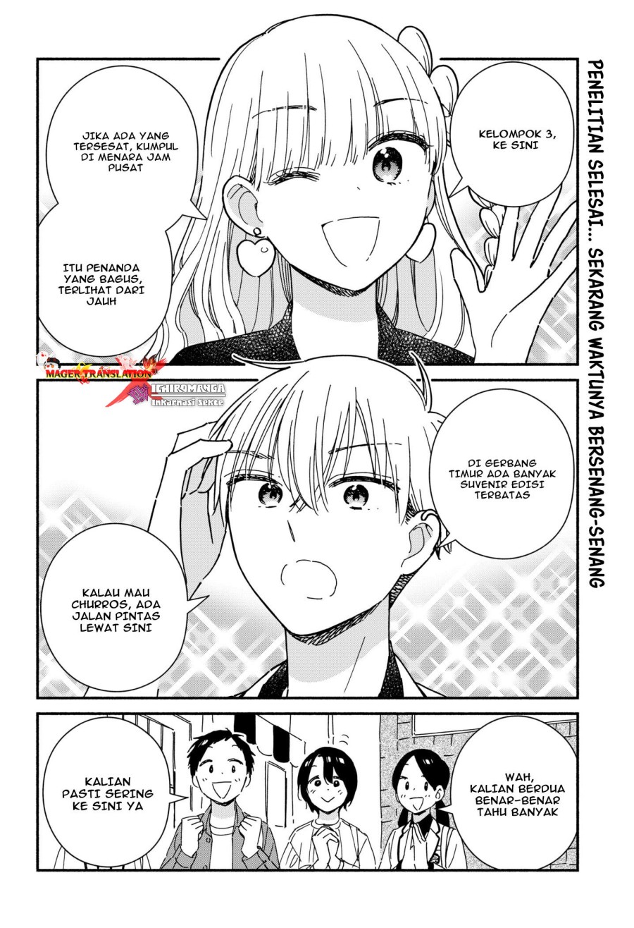 Kono Class Ni Gal Wa Inai Chapter 4