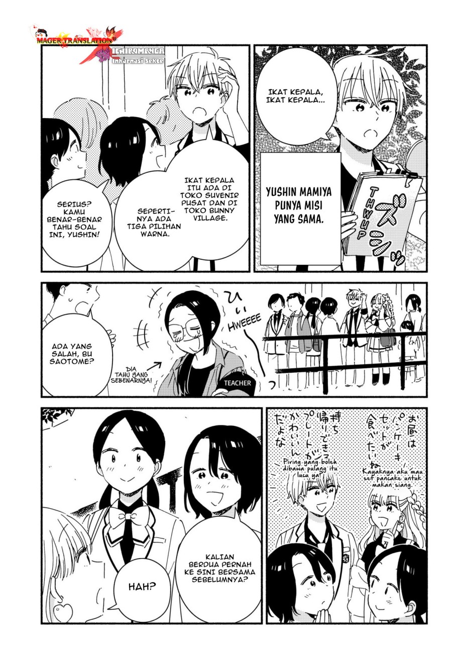 Kono Class Ni Gal Wa Inai Chapter 4