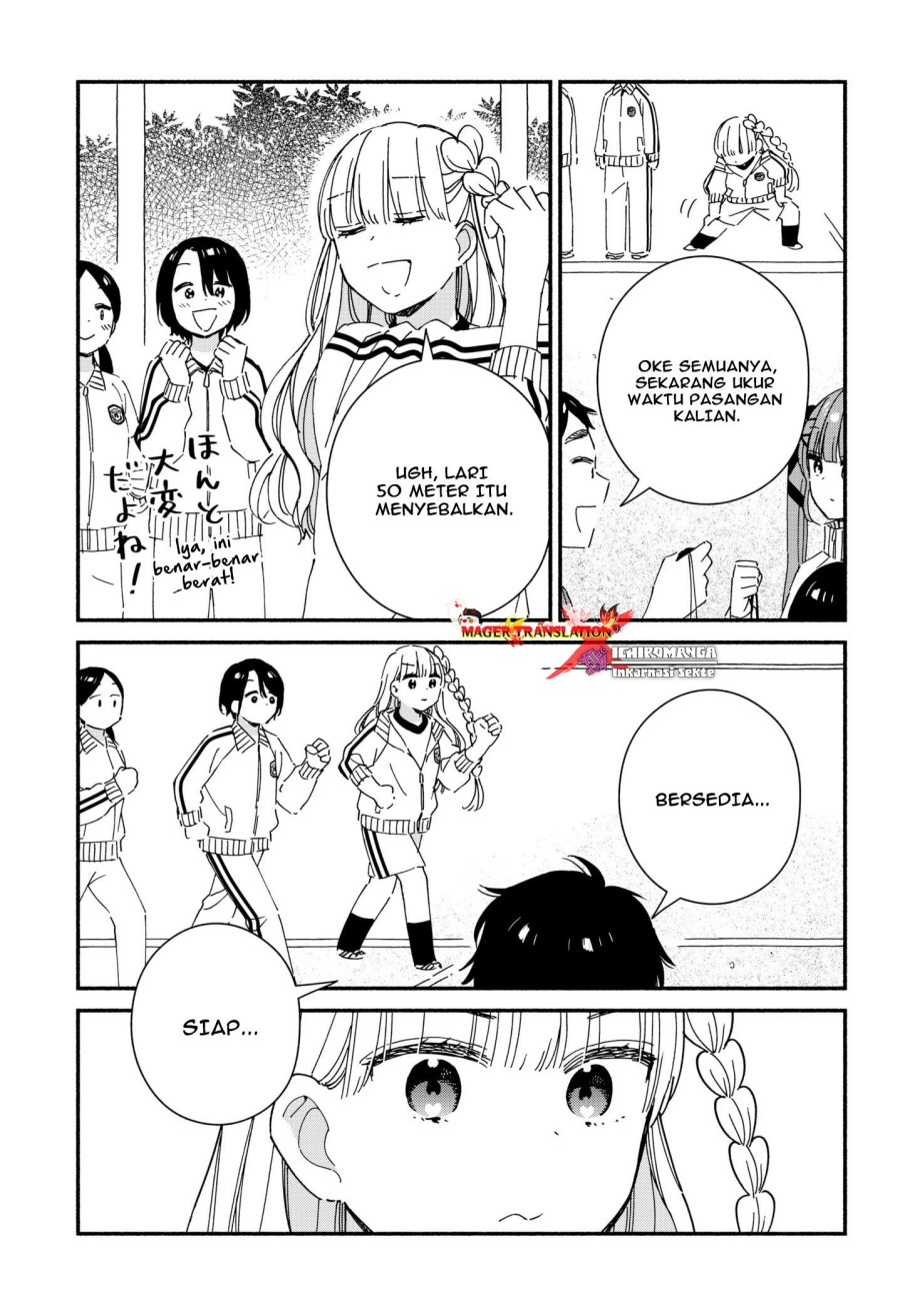 Kono Class Ni Gal Wa Inai Chapter 5