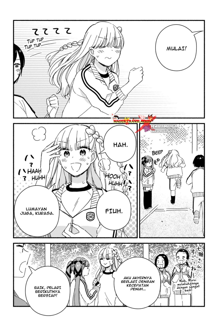 Kono Class Ni Gal Wa Inai Chapter 5