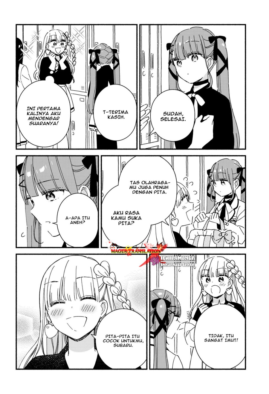 Kono Class Ni Gal Wa Inai Chapter 5