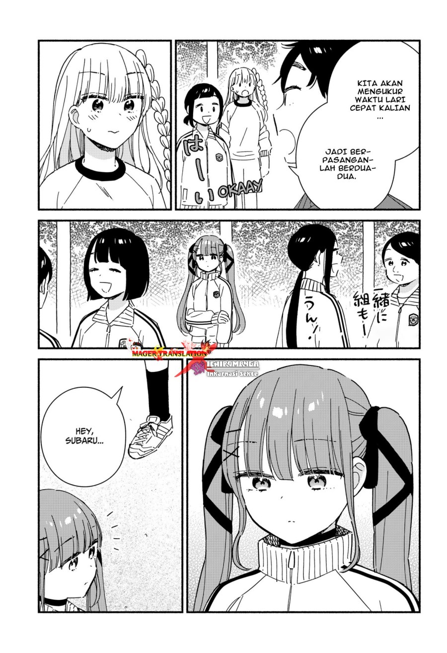 Kono Class Ni Gal Wa Inai Chapter 5