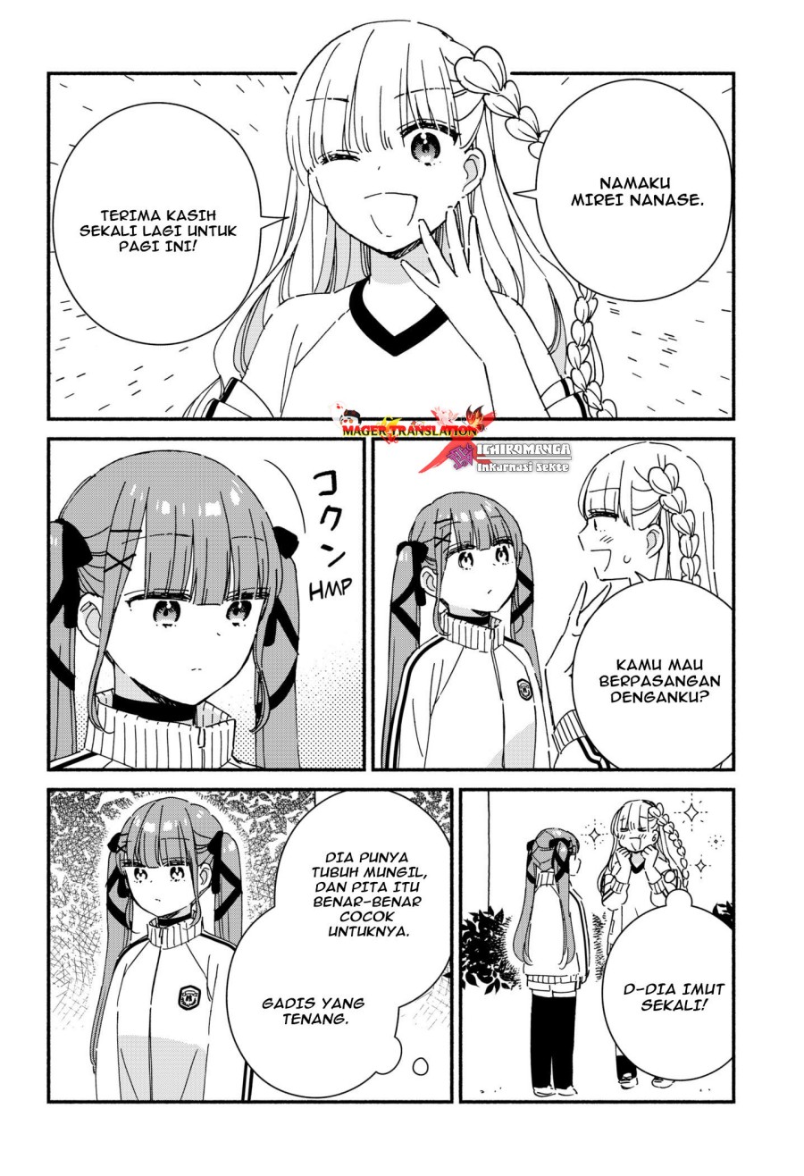 Kono Class Ni Gal Wa Inai Chapter 5