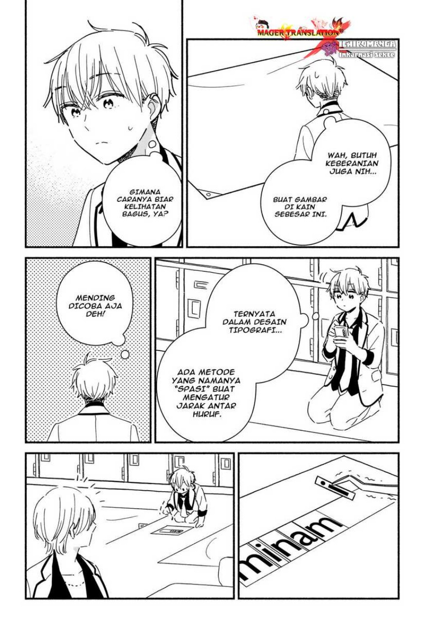 Kono Class Ni Gal Wa Inai Chapter 7