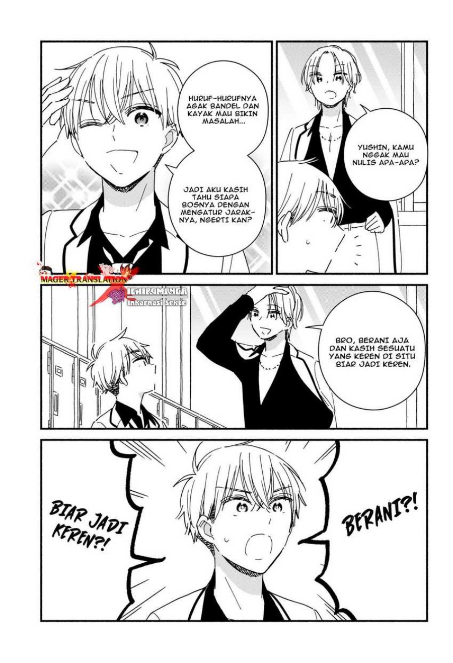 Kono Class Ni Gal Wa Inai Chapter 7