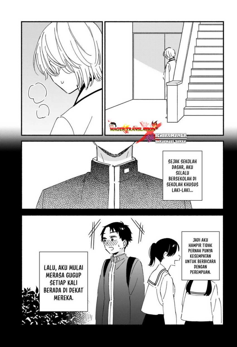 Kono Class Ni Gal Wa Inai Chapter 7
