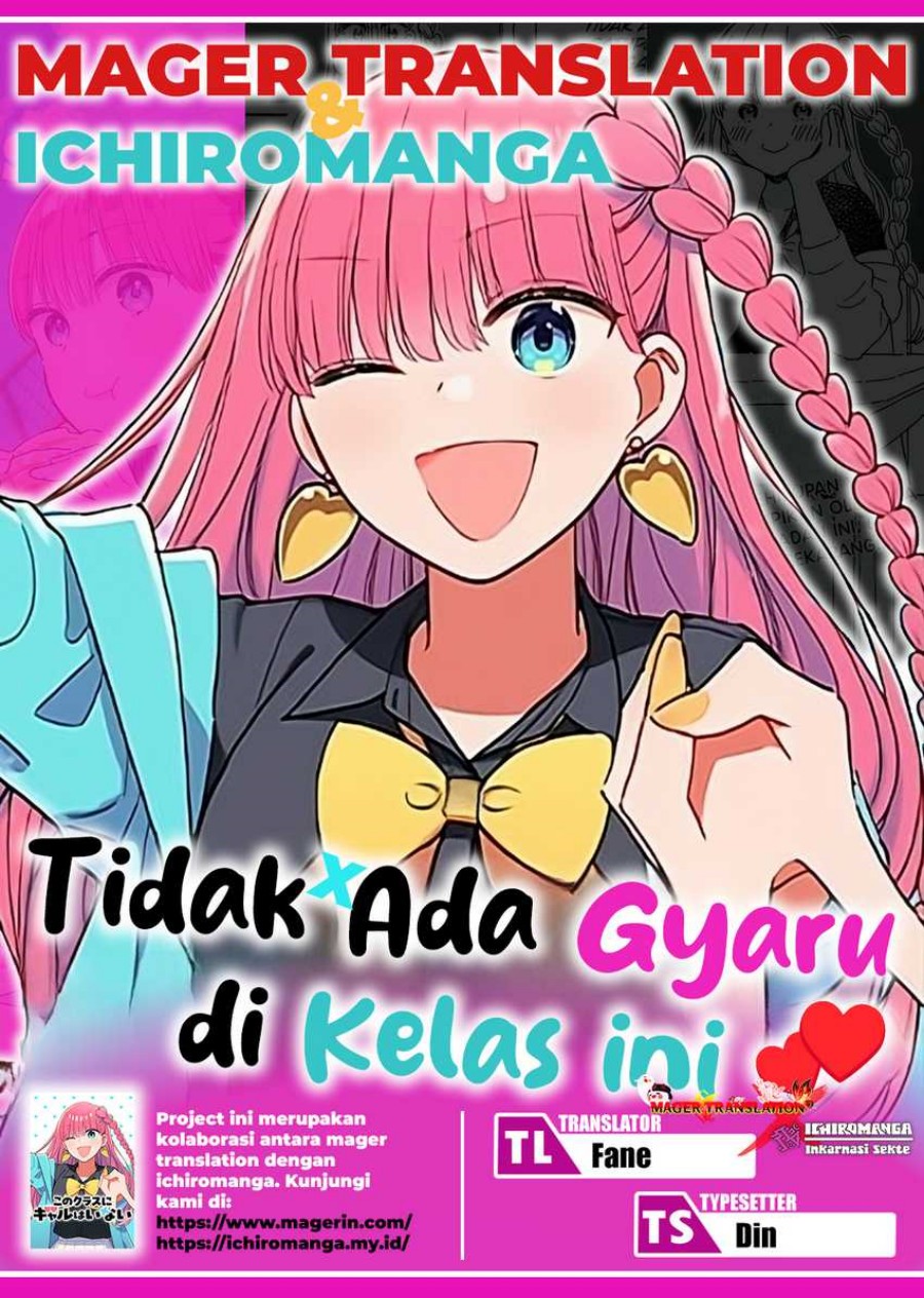 Kono Class Ni Gal Wa Inai Chapter 7