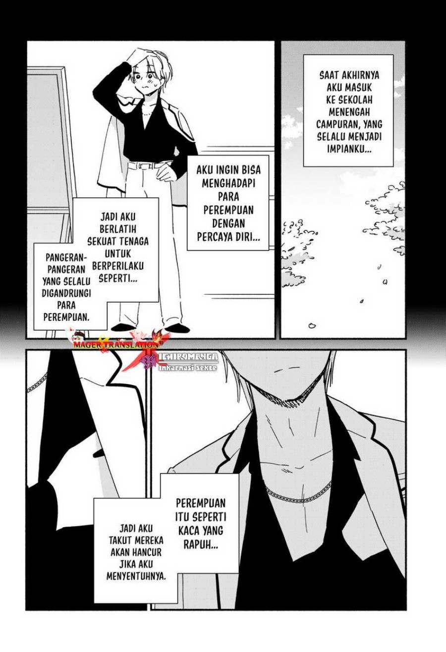 Kono Class Ni Gal Wa Inai Chapter 7