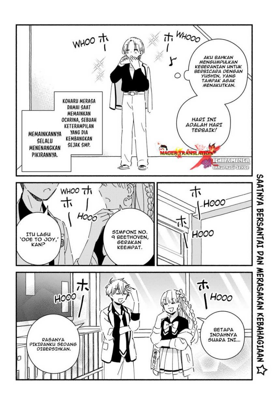 Kono Class Ni Gal Wa Inai Chapter 7
