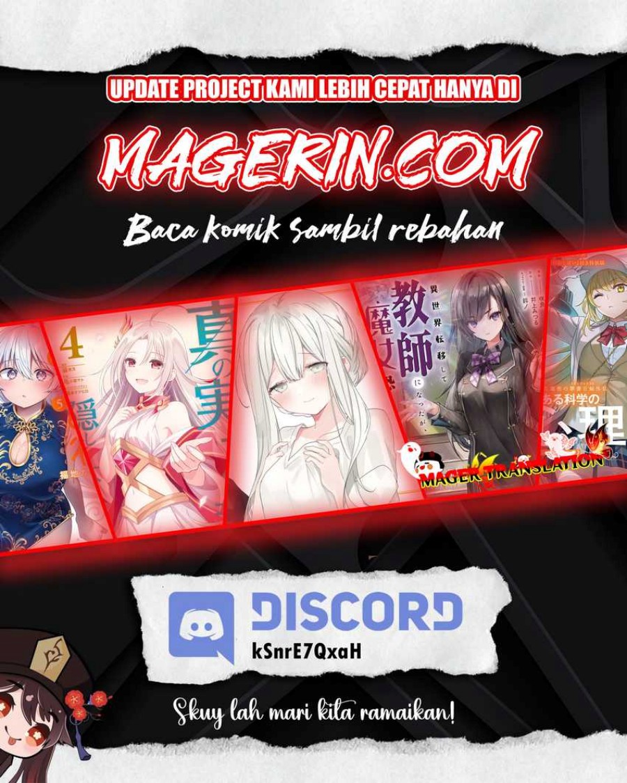 Kono Class Ni Gal Wa Inai Chapter 7