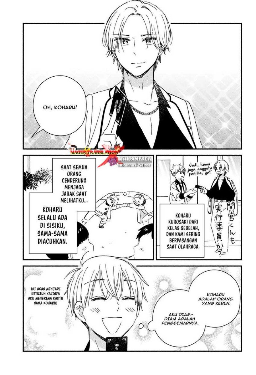 Kono Class Ni Gal Wa Inai Chapter 7