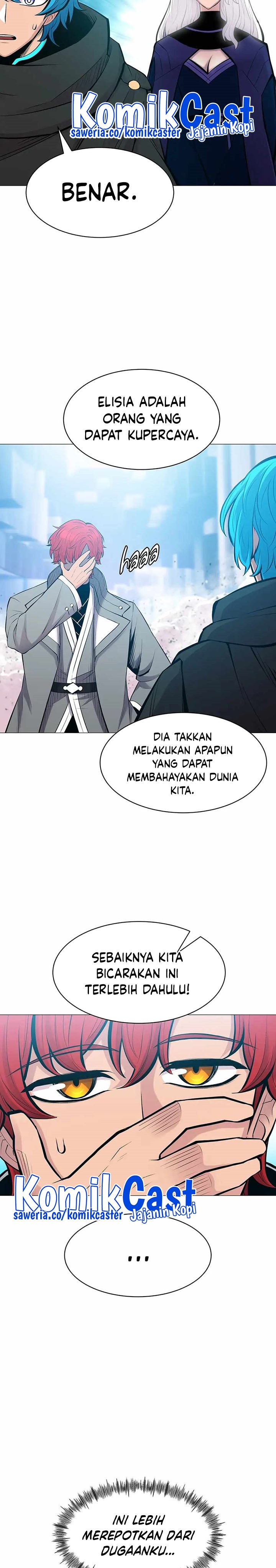 Updater Chapter 107