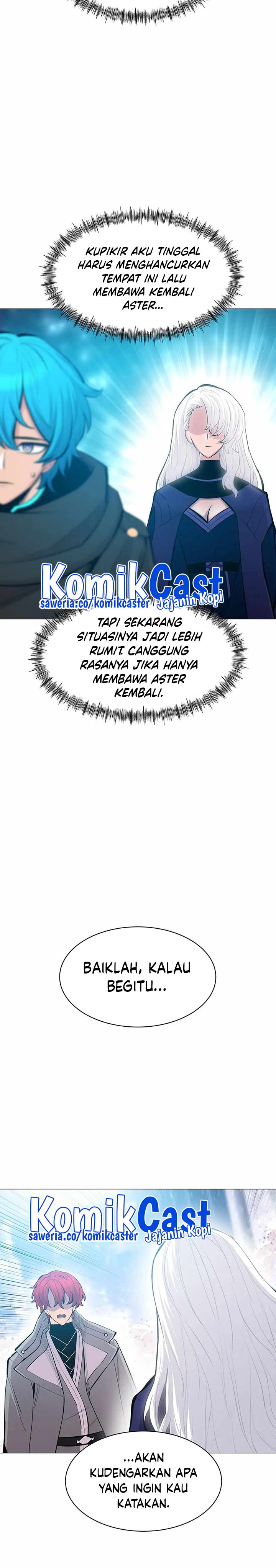 Updater Chapter 107