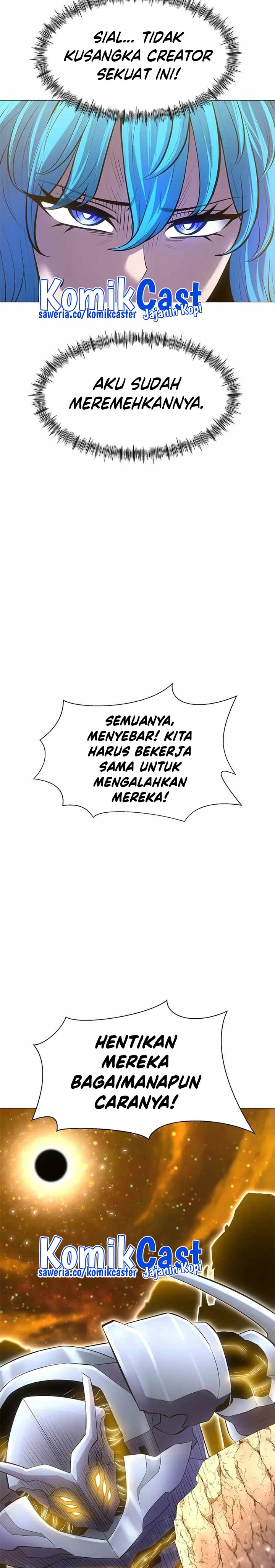 Updater Chapter 109