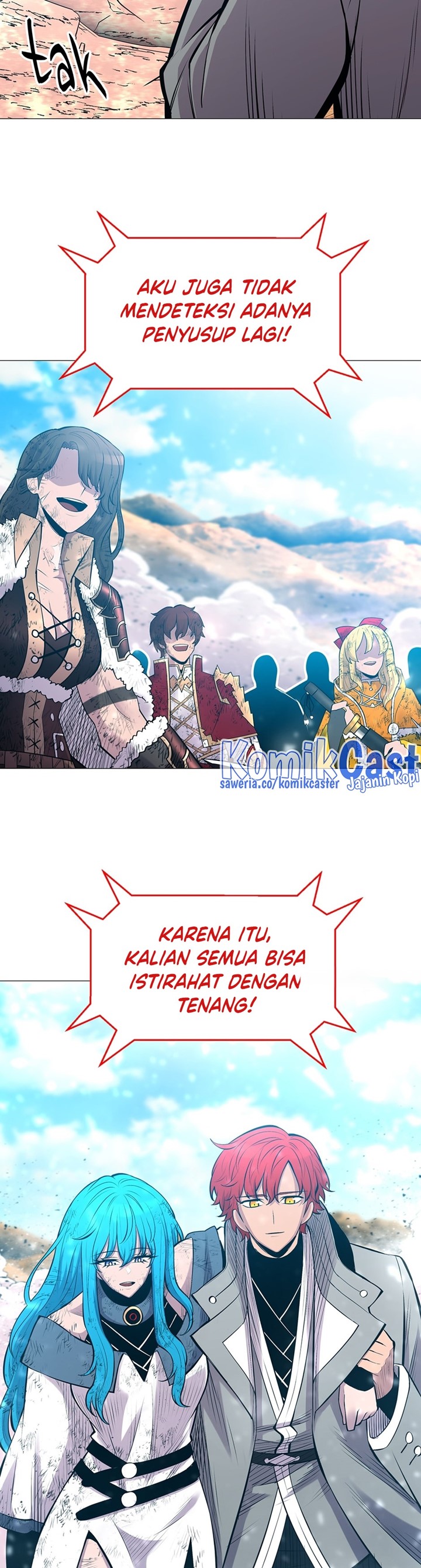 Updater Chapter 114