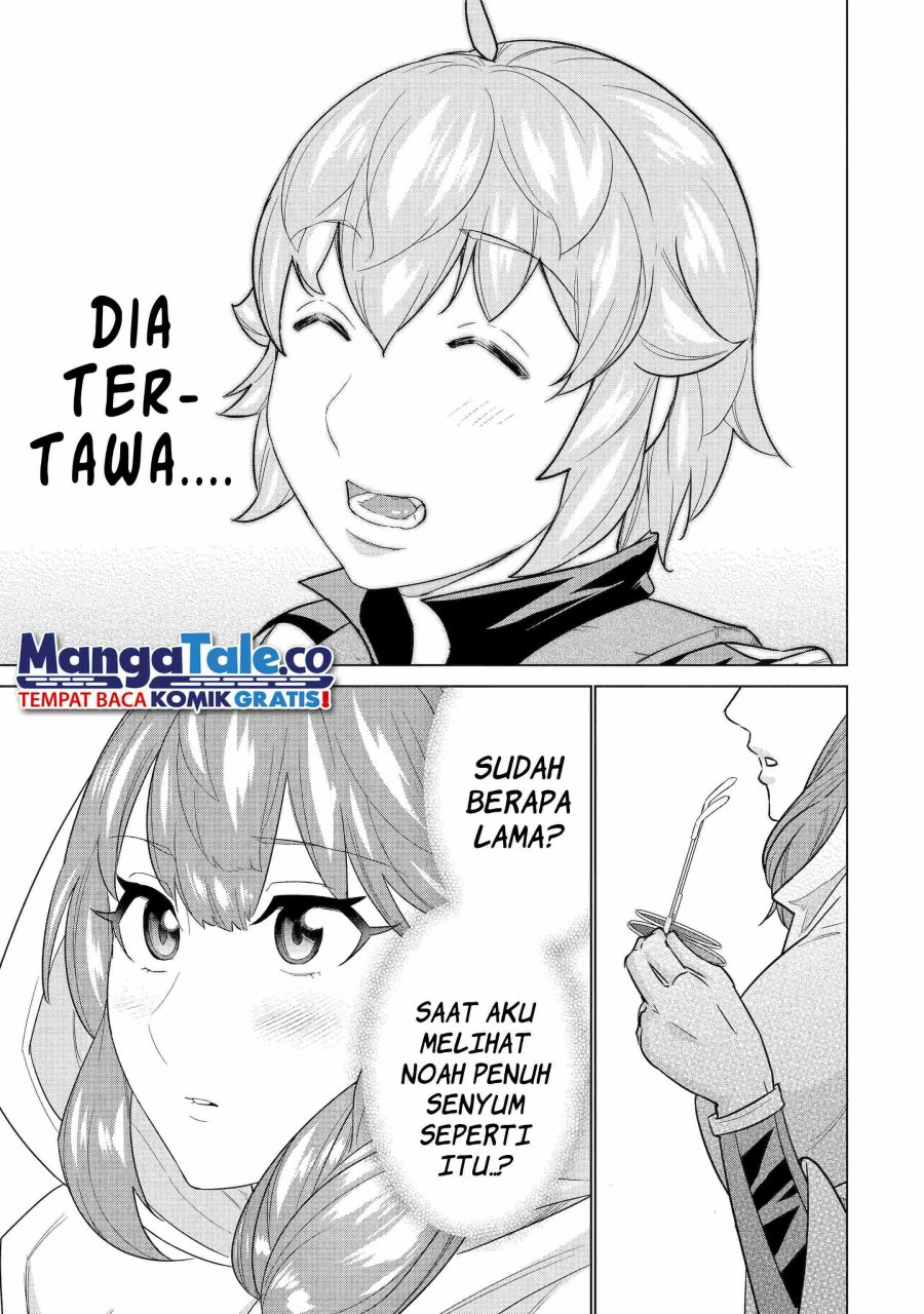 Ie De Munou To Iware Tsuzuketa Ore Desu Ga, Sekaiteki Ni Wa Chou Yuunou Datta You Desu Chapter 15